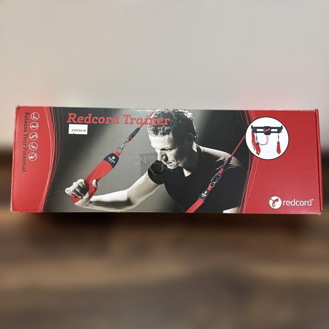 Redcord Trainer オプションパーツのみ(本体無し)