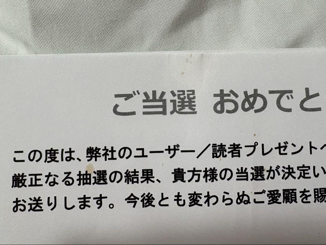 久保史緒里 直筆サイン入りチェキ