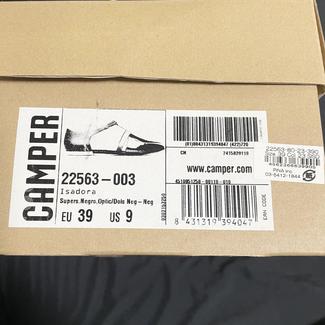 CAMPER カンペール　ISADORA イサドラ　フラットパンプス　39