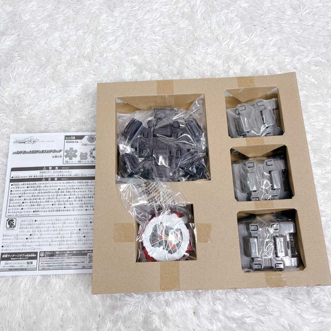 BANDAI - 仮面ライダー ジオウ シリーズ 変身ベルト ライドウォッチ 32個 まとめ売り 仮面ライダー ジオウ シリーズ 変身ベルト ライドウォッチ 32個