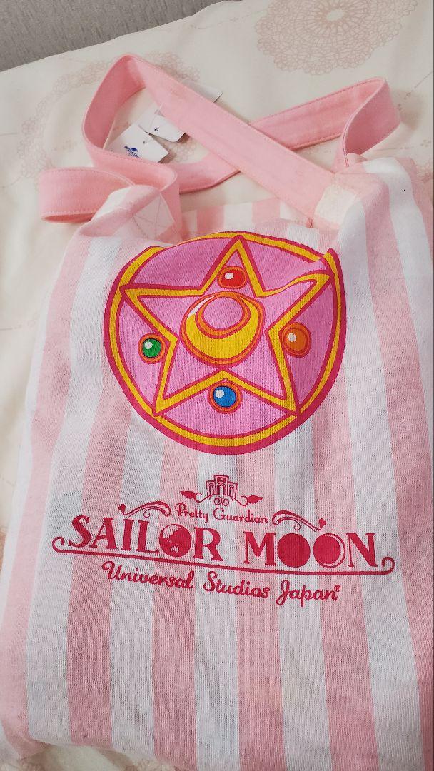 【値下げ】USJ　セーラームーン　部屋着カバン付き