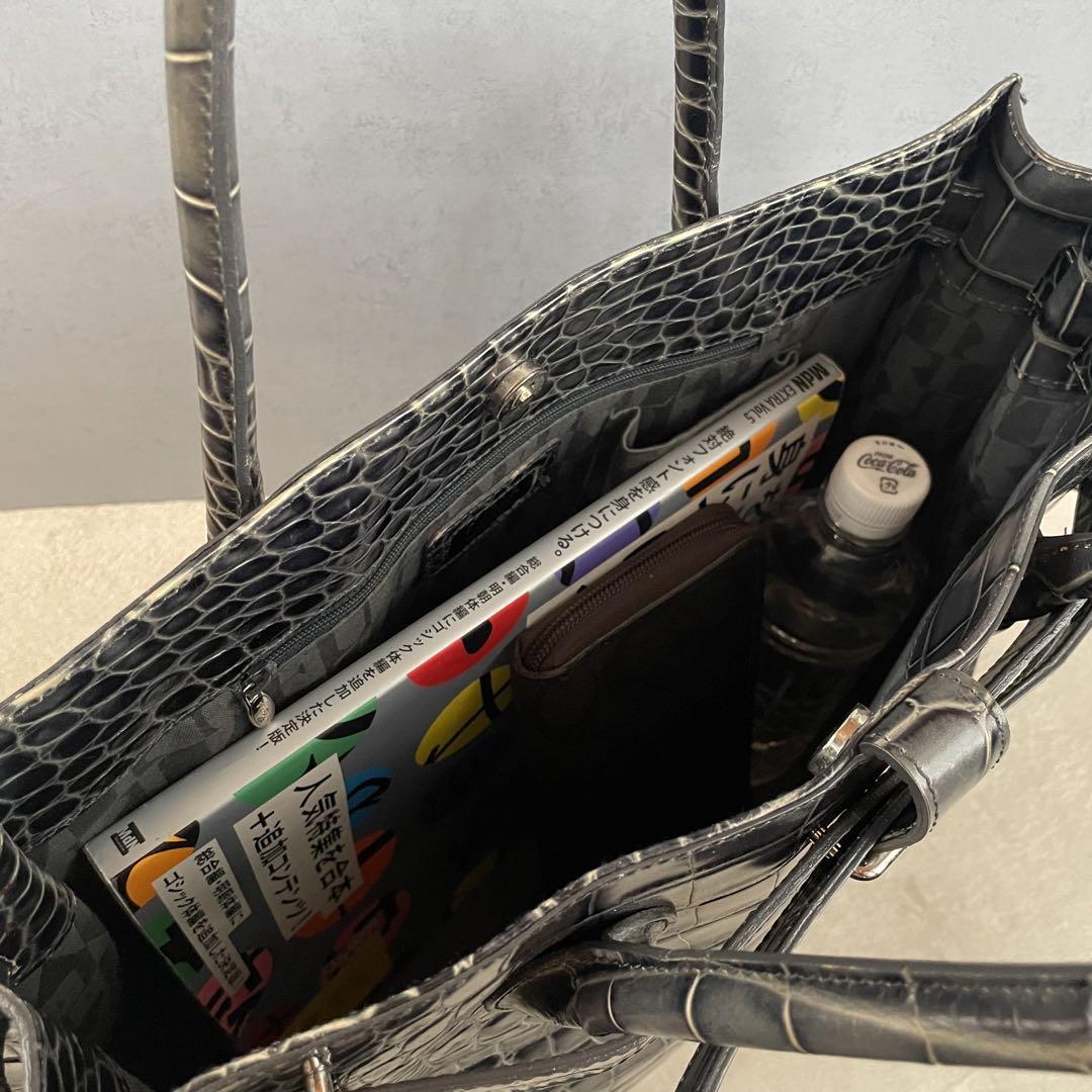 【極美品】 フルラ トートバッグ ビジネスバッグ クロコ型押し A4 ベルト