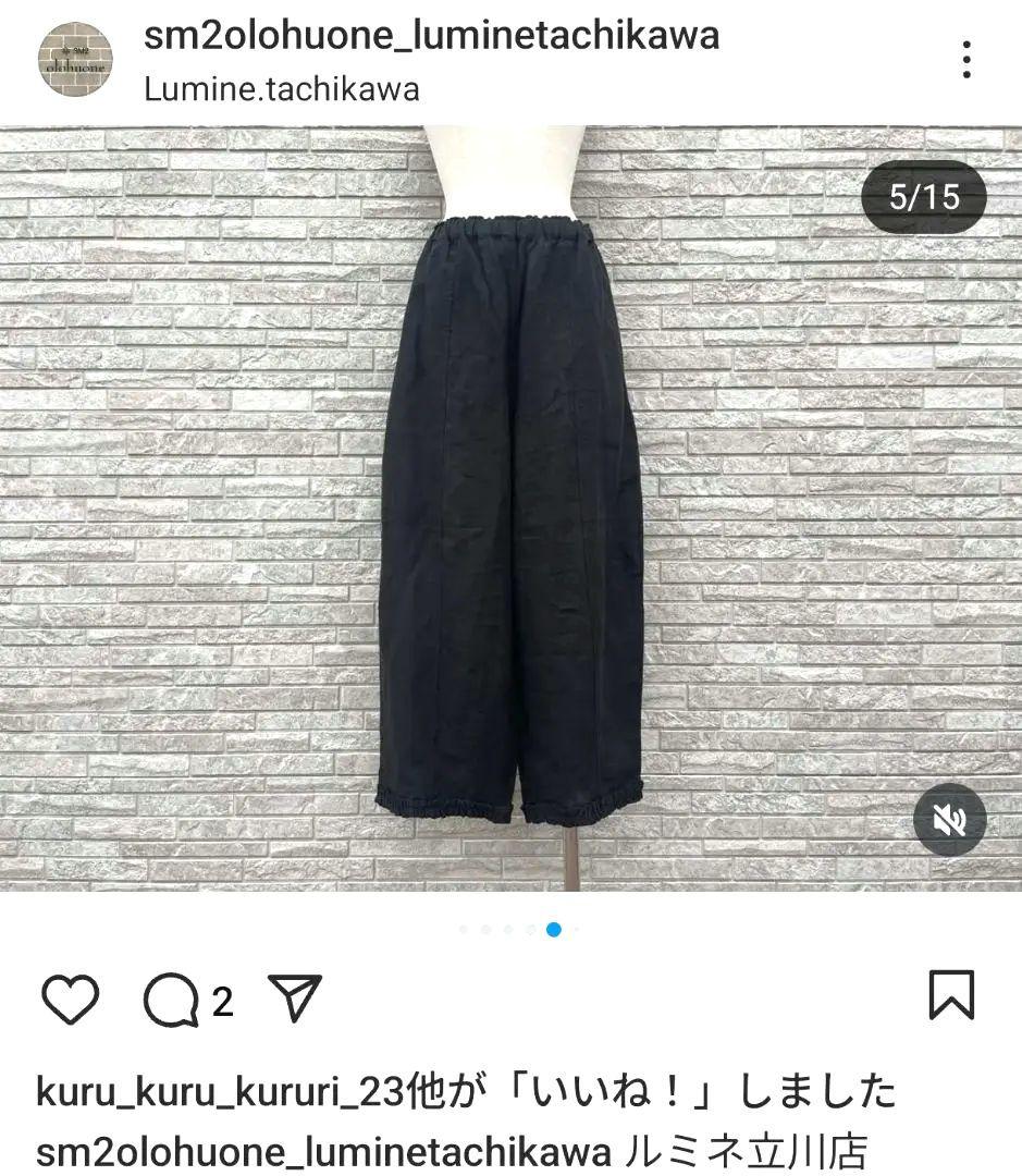 立川限定 サマンサモスモス リネン裾フリルパンツ sm2 立川 パンツ 黒 立川限定】リネン裾フリルパンツ（オフホワイト