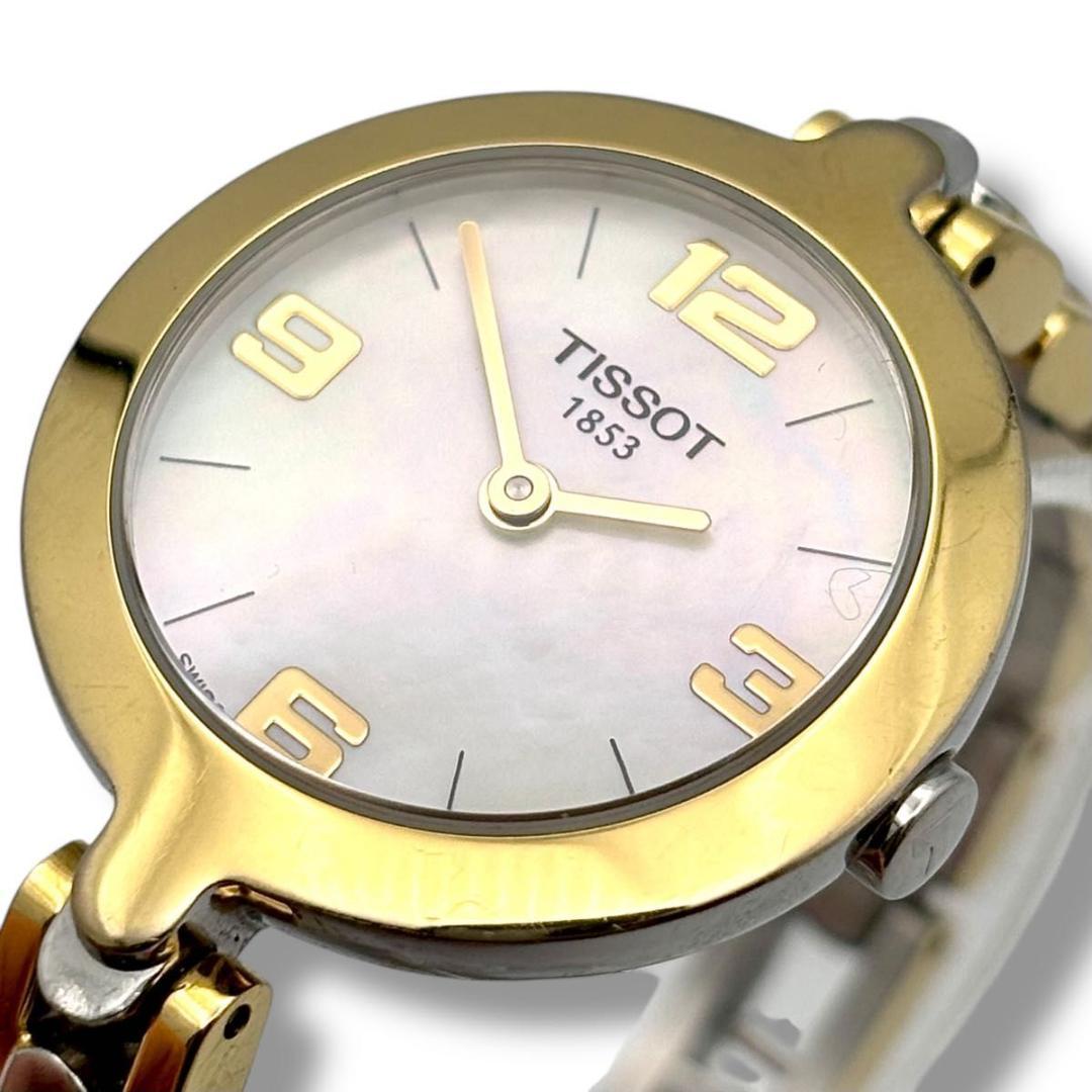 稼働 ティソ 腕時計 クオーツ レディース シェル文字盤 シルバー ゴールドTISSOT