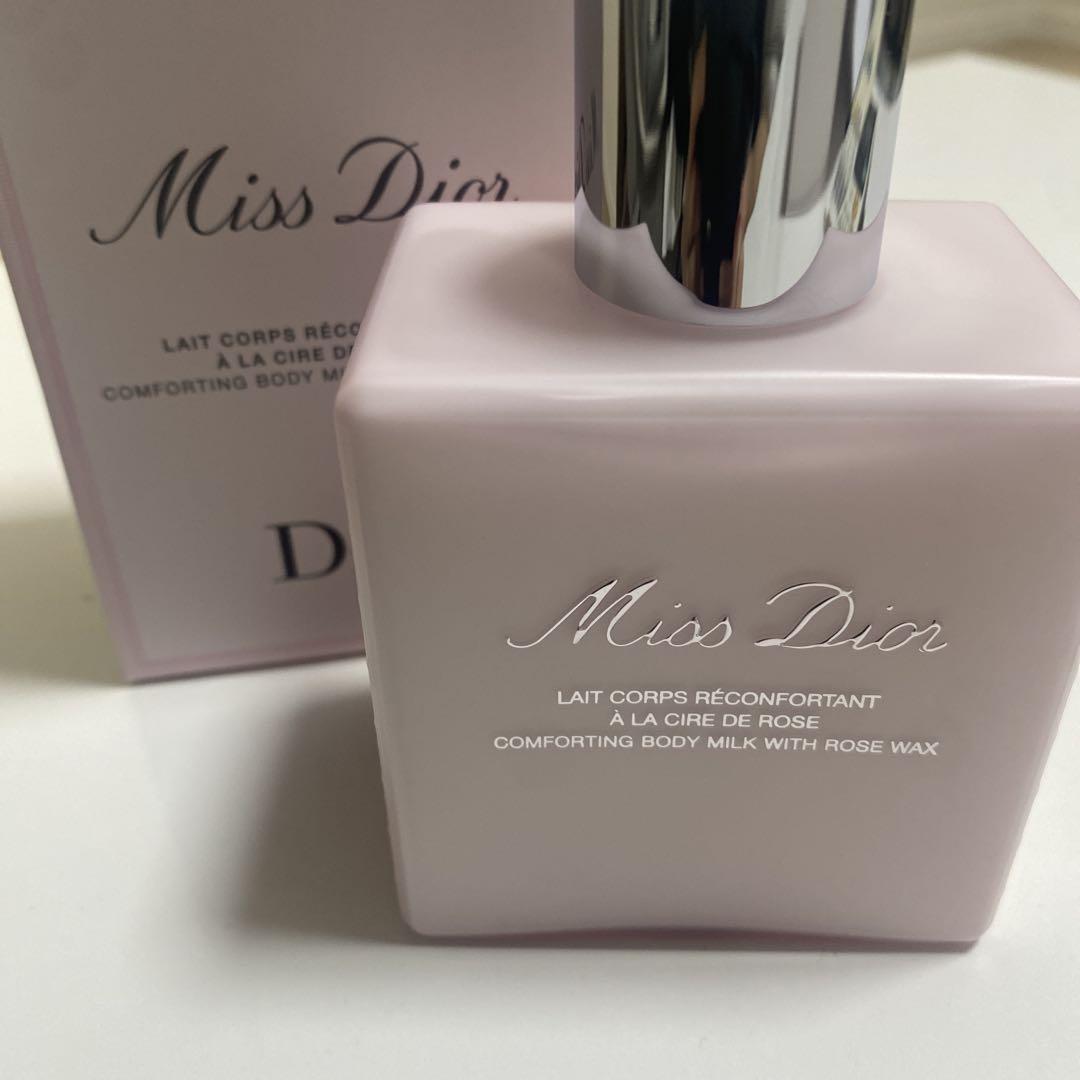 Miss Dior ボディミルク 175ml