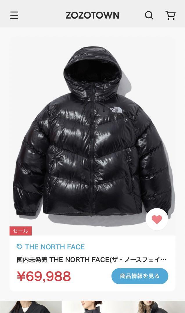 ☆23AW☆【ノースフェイス】☆NEO FREE MOVE ダウンジャケット☆ THE NORTH FACE - 【日本未発売】 フリームーブダウンジャケット