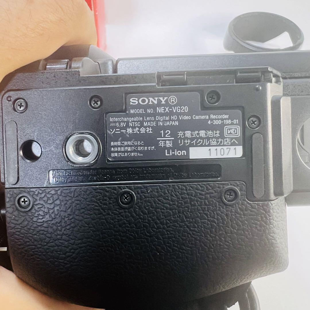 Sony NEX-VG20 Tamron 18-200 レンズ付き マイク付属