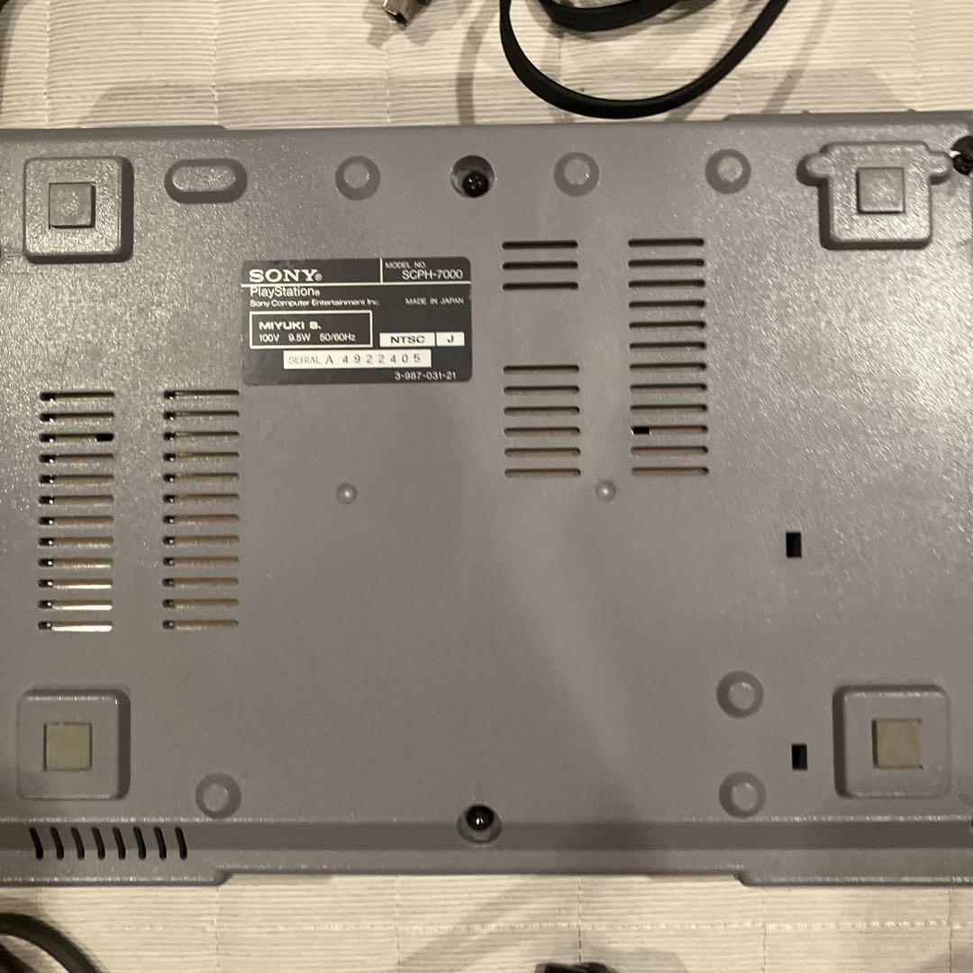 初代プレイステーション本体 SCPH-7000ソフト14本