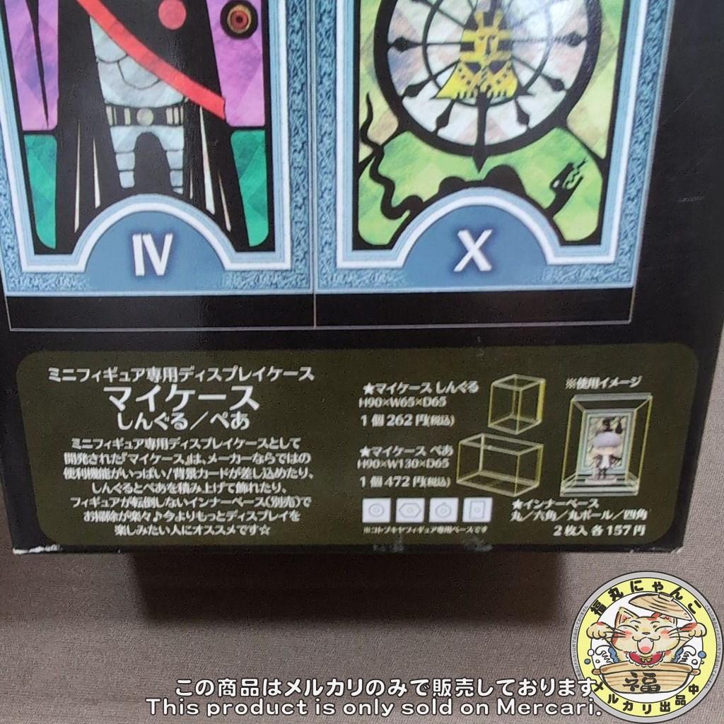 ワンコイングランデフィギュアコレクション ペルソナ4 通常Ver.　未開封品