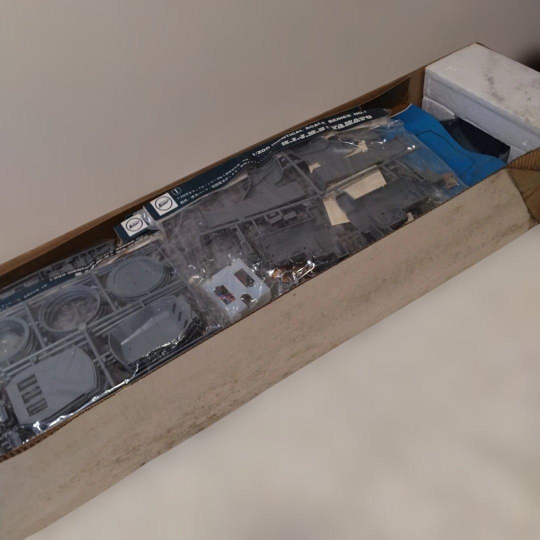 ニチモ 旧日本海軍超弩級戦艦大和(1/200スケール) ニチモ 旧日本海軍超弩級戦艦大和(1/200スケール)