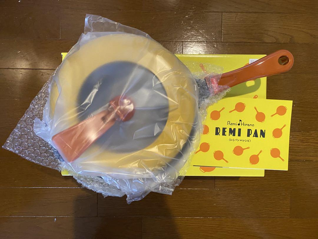 ふゆゆ。レミパン　イエロー　24cm 新品