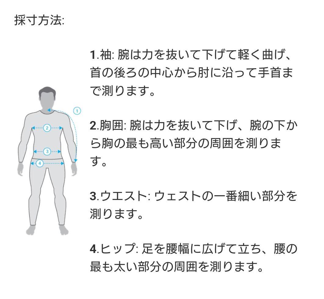 アークテリクス