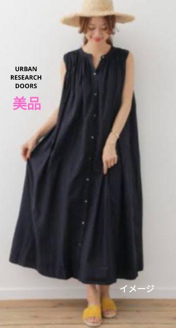 【美品】アーバンリサーチドアーズ　コットンボイルノースリーブロングワンピース　黒