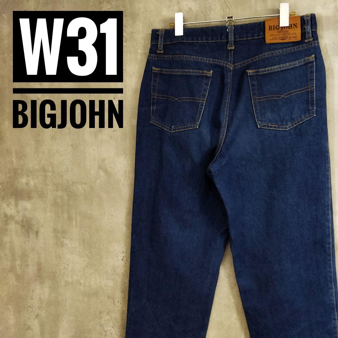 BIG JOHN denim craft W31 ビッグジョン BIG JOHN ビッグジョン デニム クラフト ジーンズ 日本製 倉敷