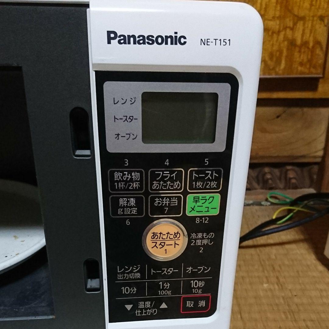 シャープ オーブンレンジ uYMRx-m25541915533 大得価お得