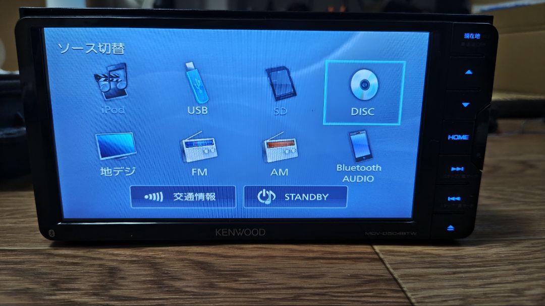 4♪MDV-D405BT 多言語対応 KENWOOD ケンウッド ナビ 7♪ MDV-D404BT 多言語 KENWOOD ケンウッド カーナビ ナビ