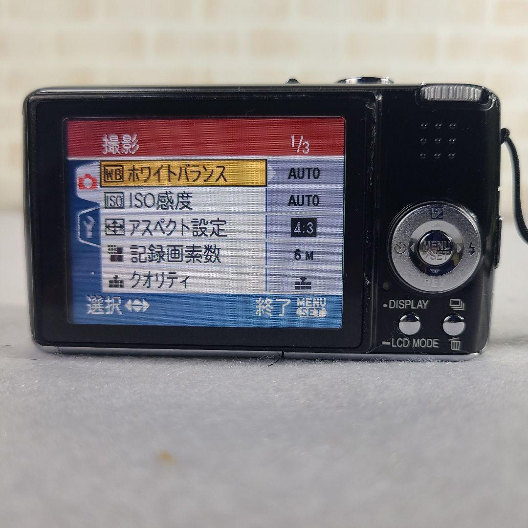 Panasonic デジカメ Lumix DMC-FX01 コンデジ 訳アリ