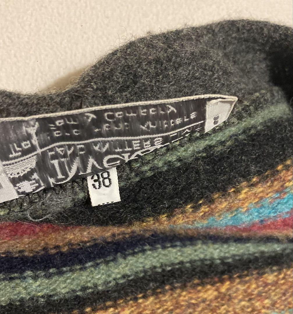 INVERALLAN ウールカーディガン ストライプ