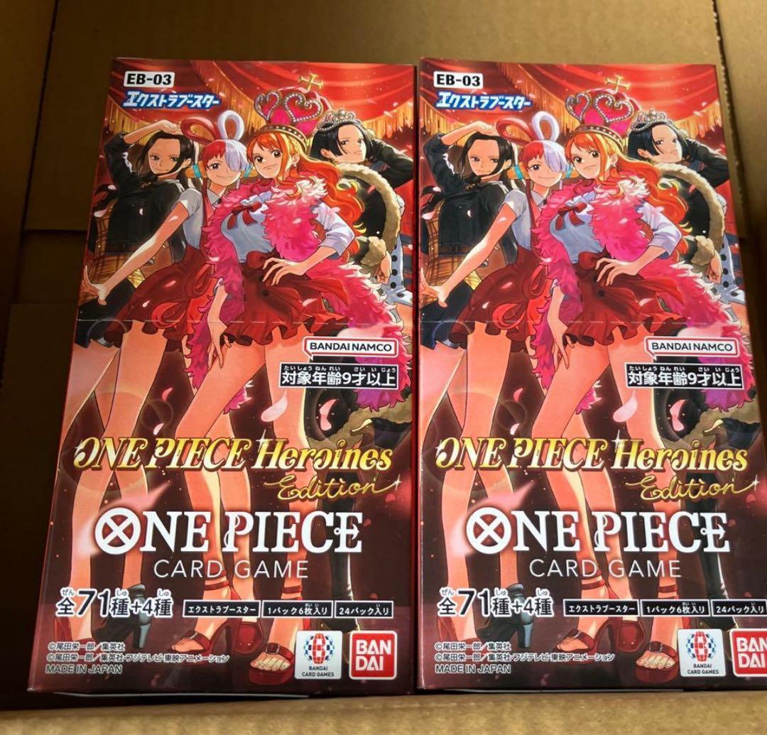 ワンピースカードヒロインズエディション2BOX テープ付き