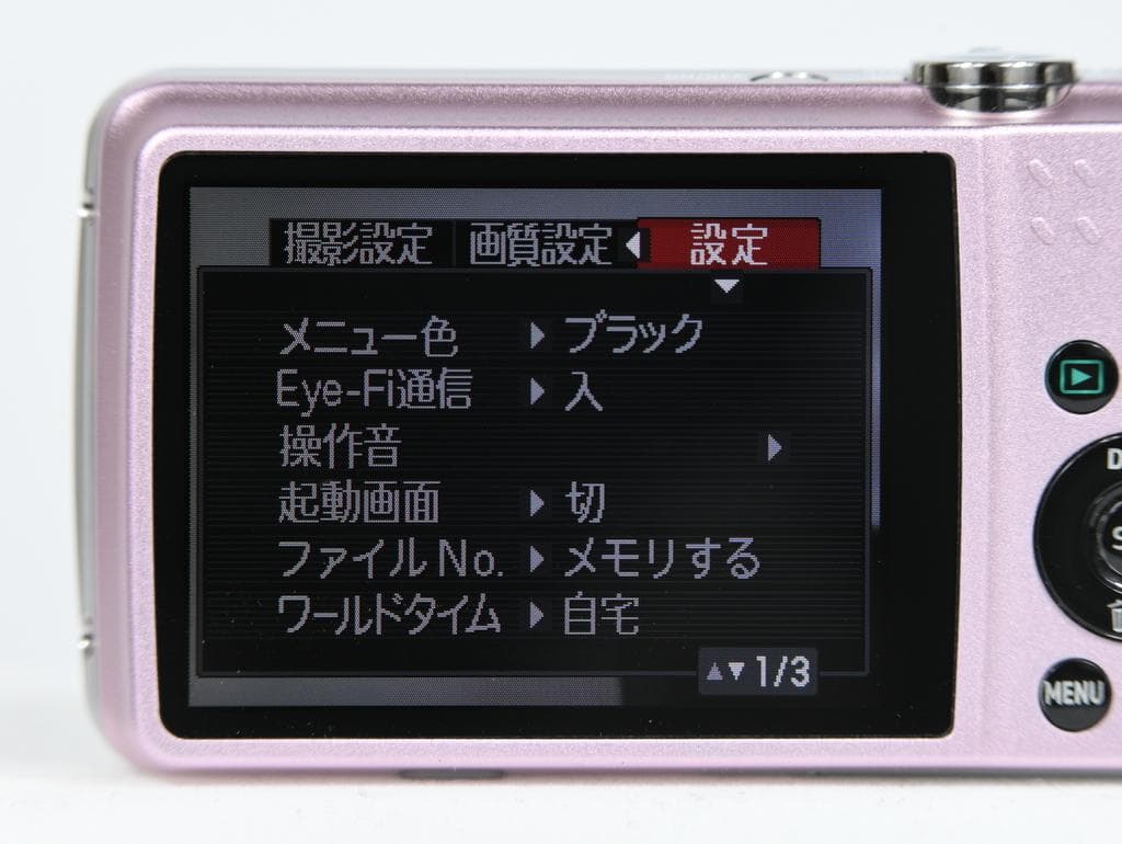【超美品】 カシオ CASIO EXILIM EX-Z550 ピンク 【超美品】 カシオ CASIO EXILIM EX-Z550 ピンク