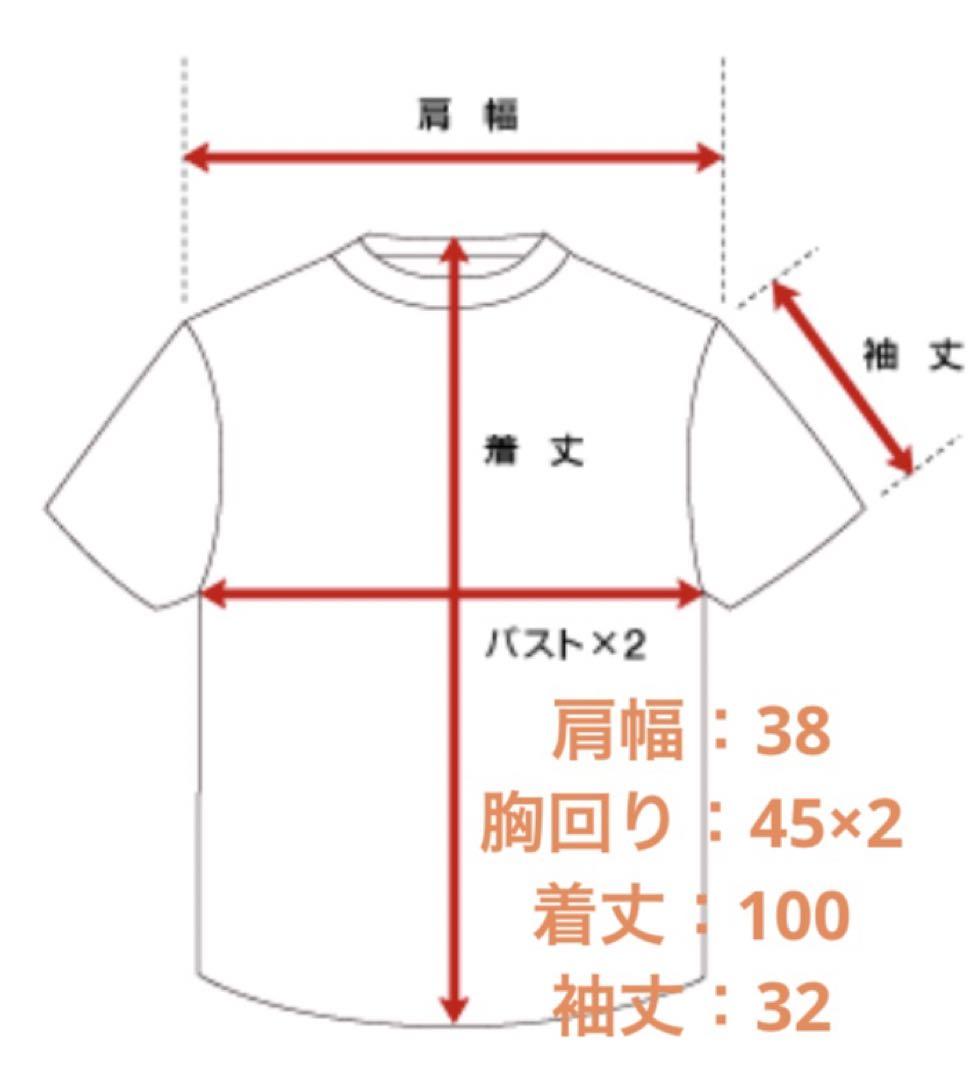 ロングワンピース