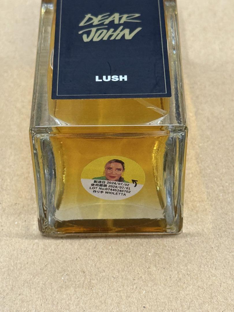 LUSH ラッシュ ディア ジョン 100ml 香水