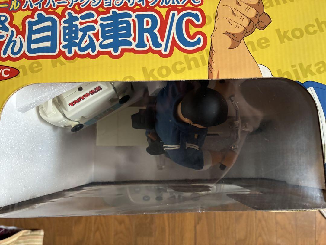 W201 1/6スケール ハイパーアクションサイクルR/C 両さん自転車R/C 1/6 RC 両さん自転車 | HLJ.co.jp