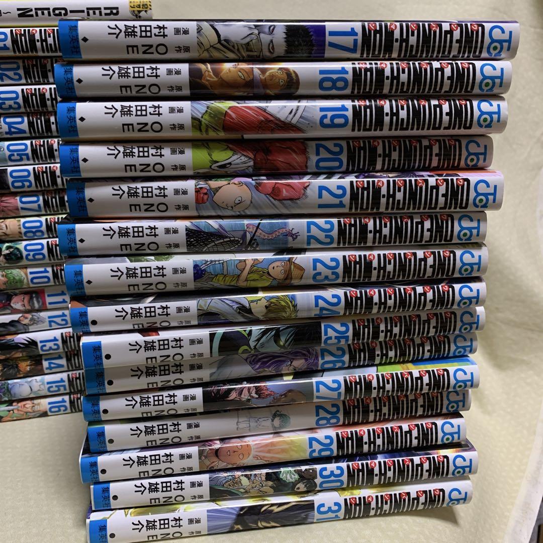 ワンパンマン 1-31巻 村田雄介/REIGEN 霊級値MAX131の男 ONE