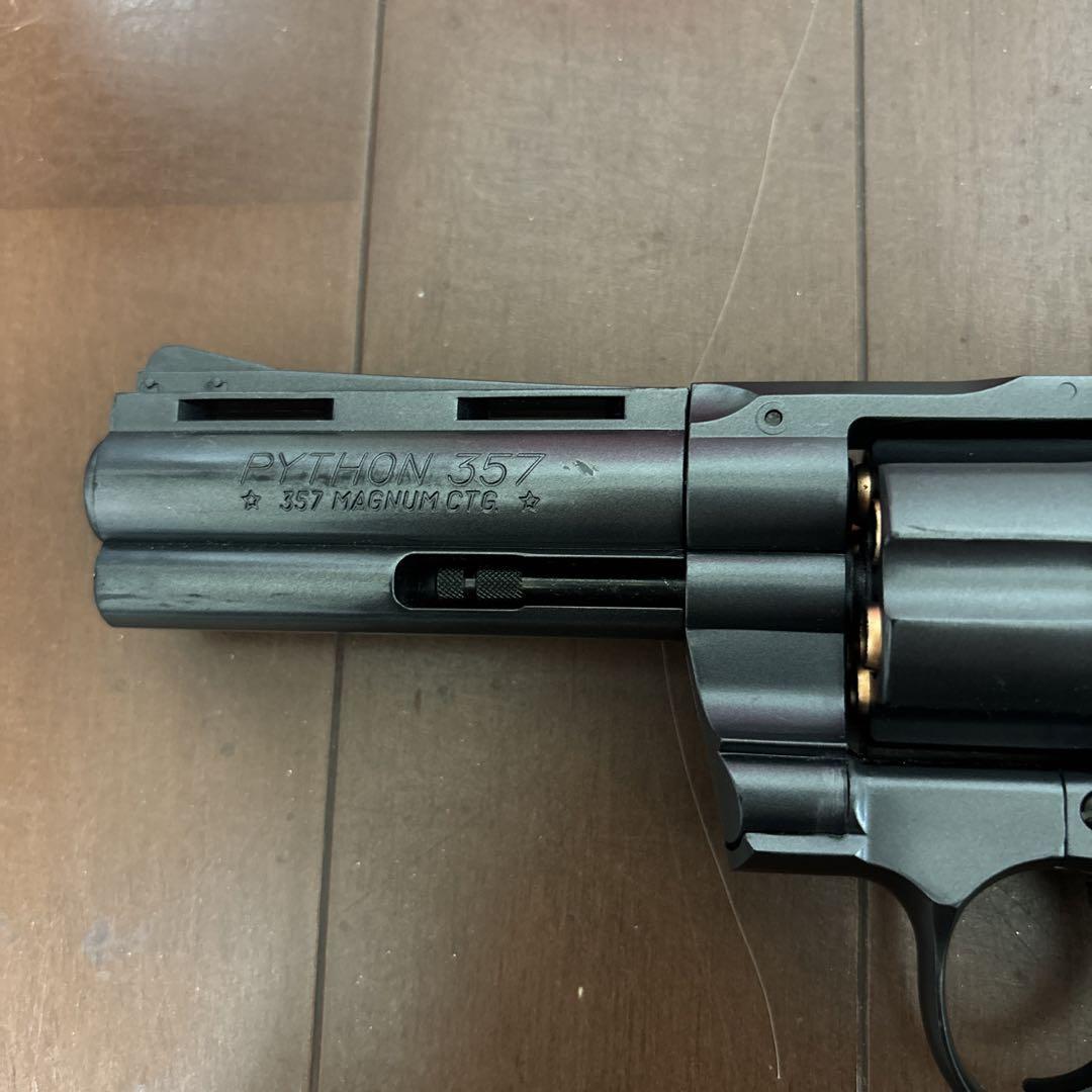 PYTHON357 MAGNUM CTG モデルガン パイソン マグナム安い 通販
