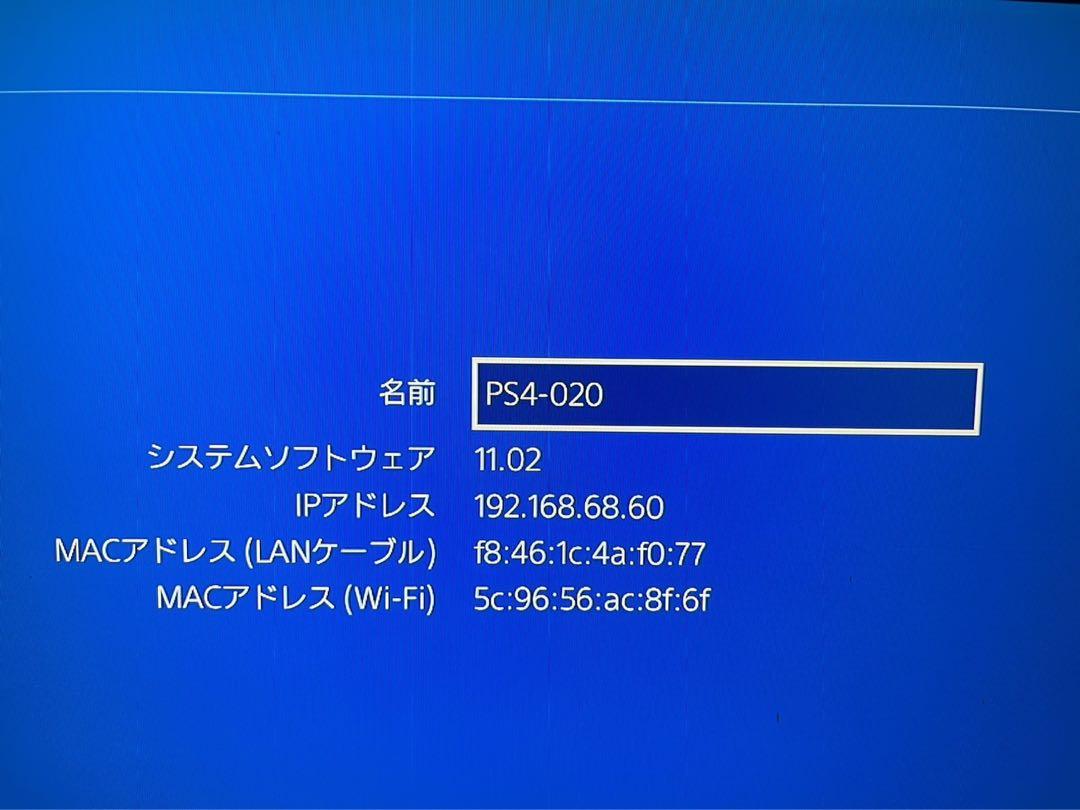SONY プレーステーションps4 本体