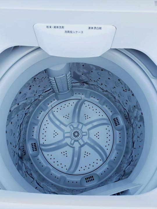 となります ✨2020年製✨1732番 アイリスオーヤマ✨全自動洗濯機 となります ✨2020年製✨1732番 アイリスオーヤマ✨全自動洗濯機