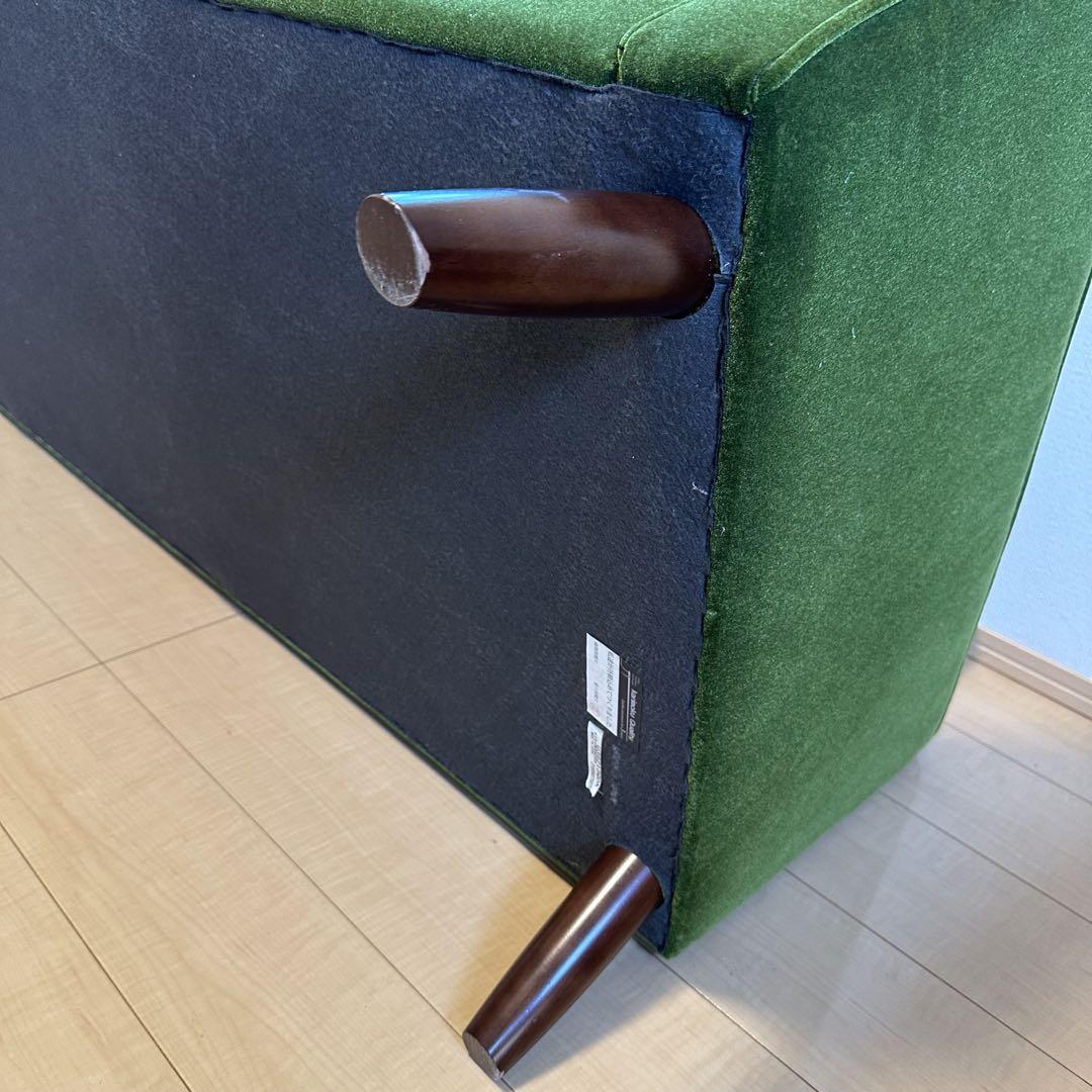 ☆極美品☆ カリモク60 ロビーチェア　3シーター　モケットグリーン