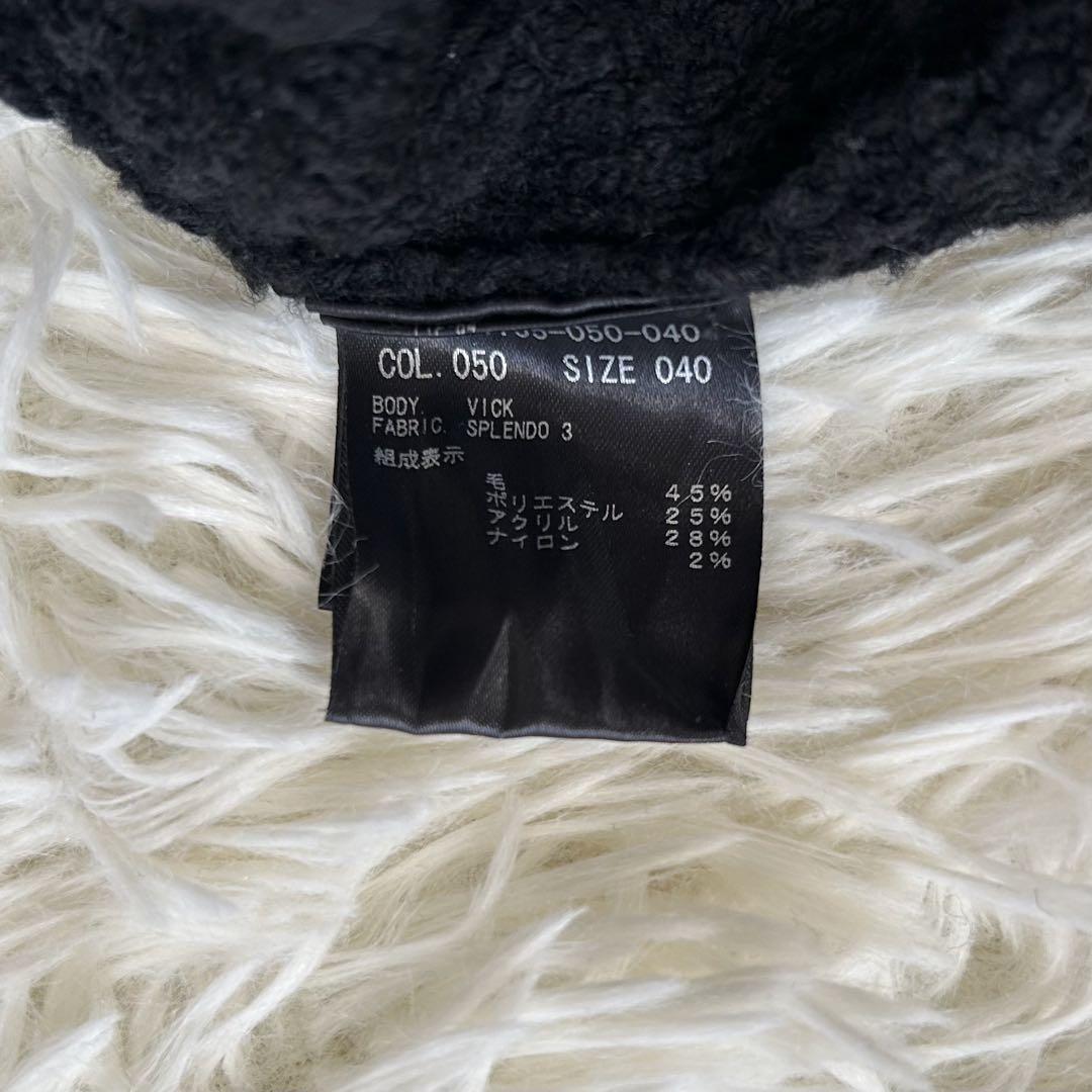 新品 theory luxe 23AW ニットジャケット ブラック 40