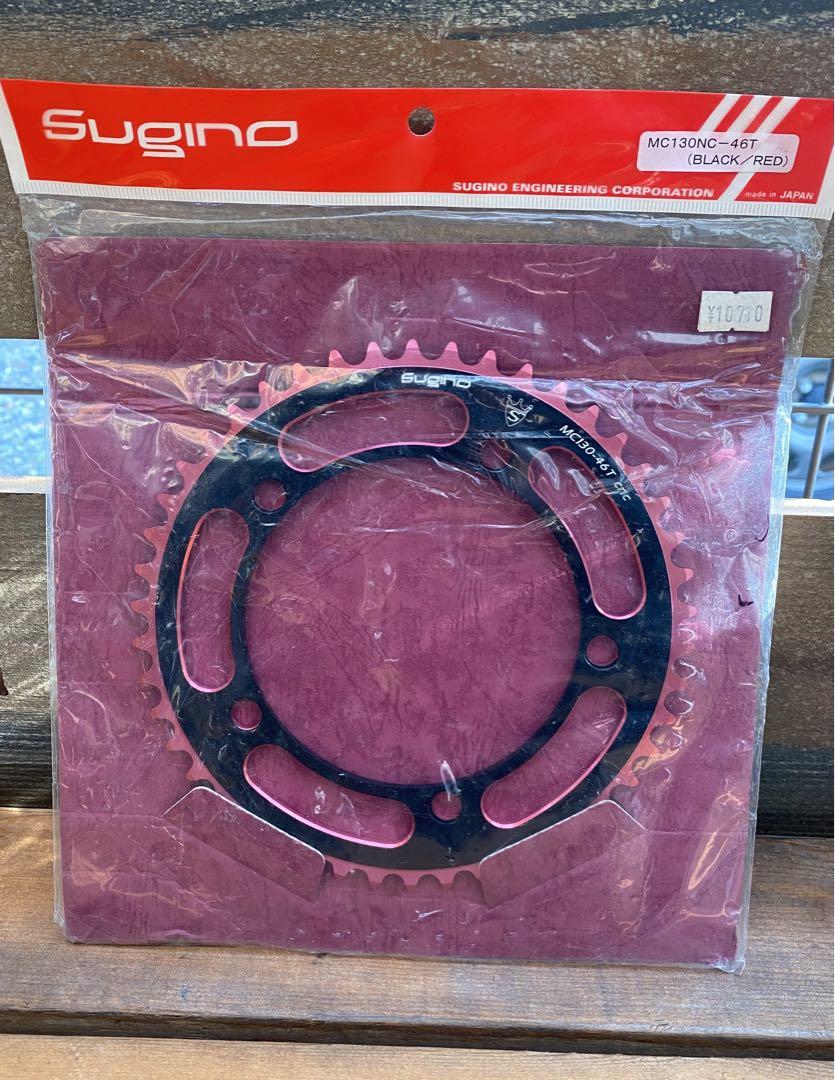 Sugino MC130NC-46T チェーンリング スギノ　ピスト