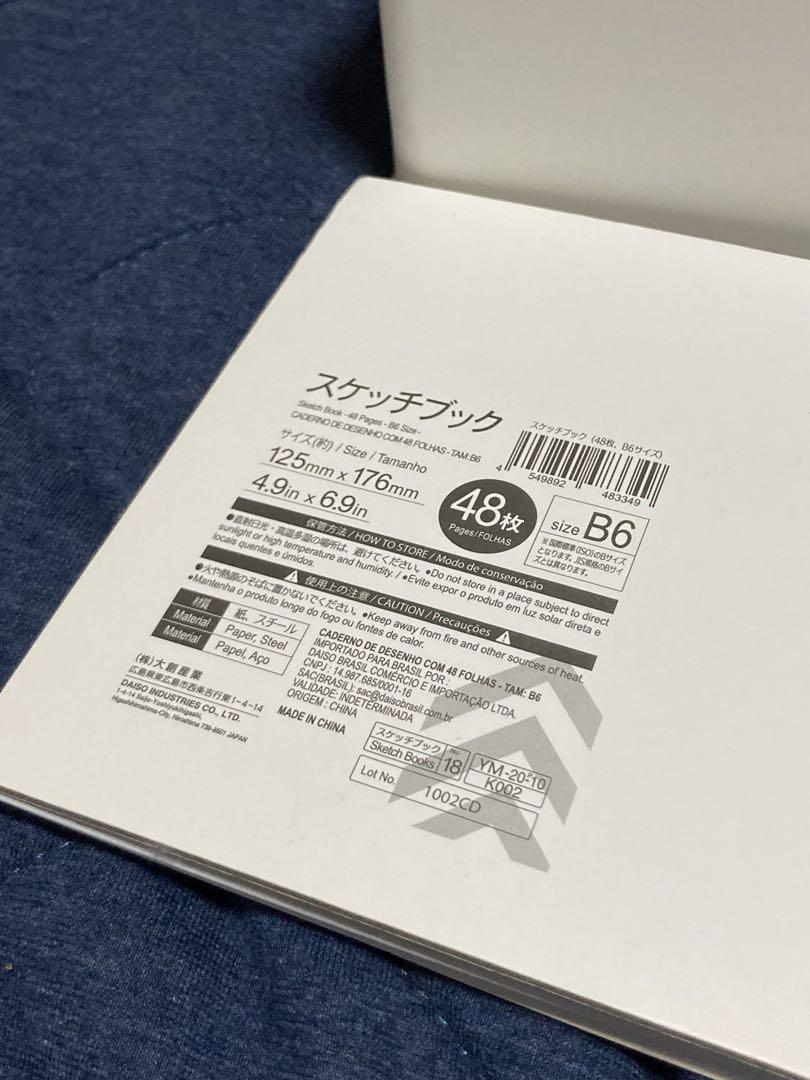 コピックチャオ コピックスケッチ コピックライナー デッサン人形 まとめ売り