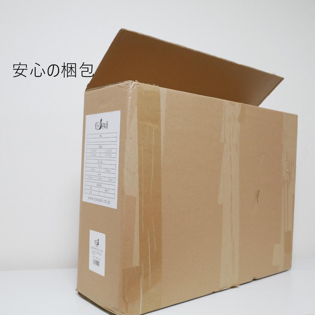 ダホン用 20インチ 451 ホイール 44mmディープリム 11速まで対応