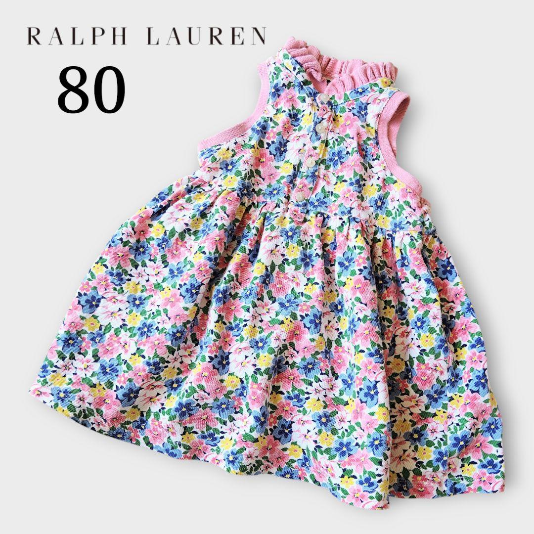 Ralph Lauren - ラルフローレン 花柄ベビーワンピースの通販 by