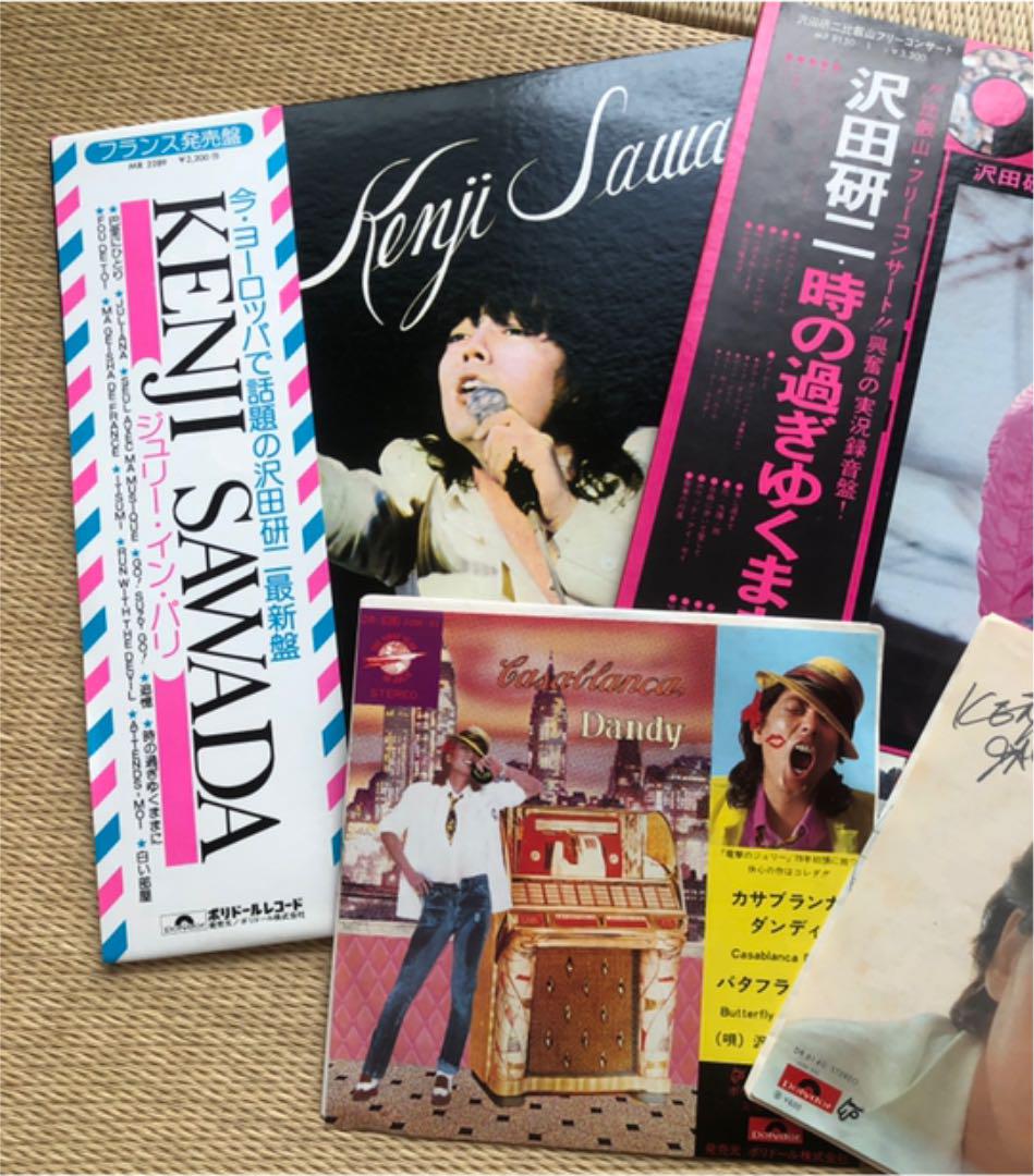 沢田研二 レコード 5枚セット - メルカリ 沢田研二 レコード 5枚セット - メルカリ