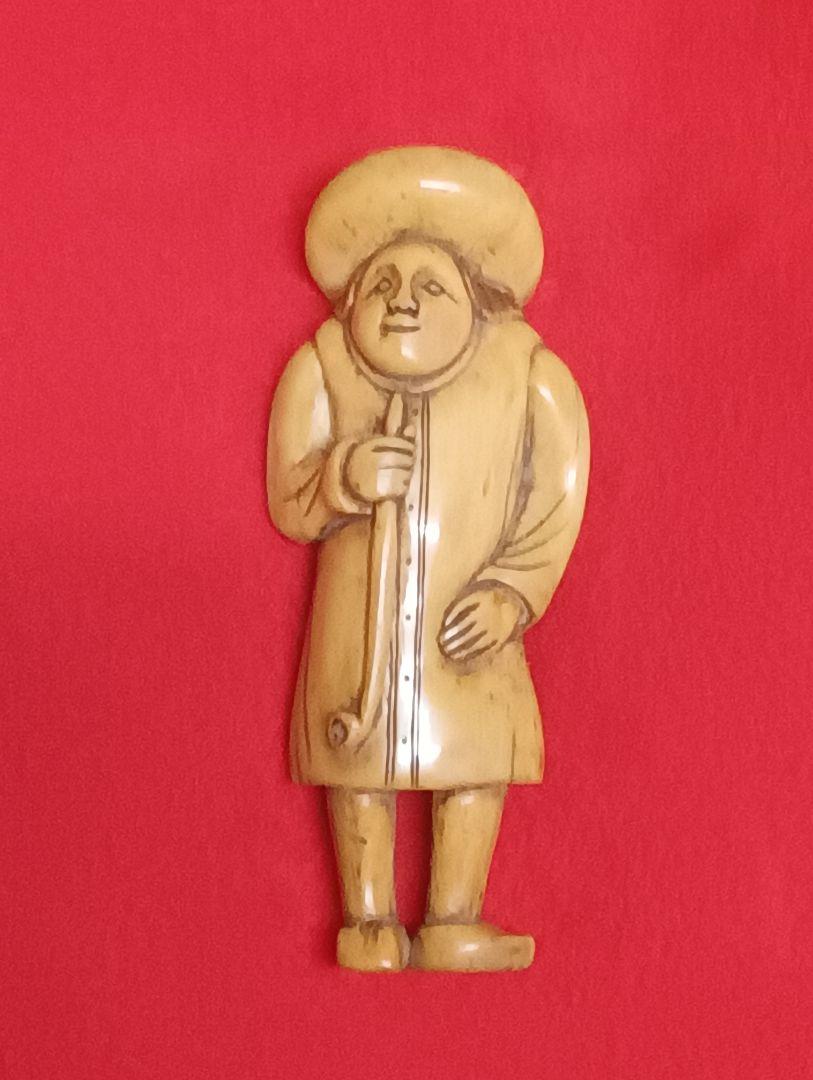 根付 南蛮人 天然素材