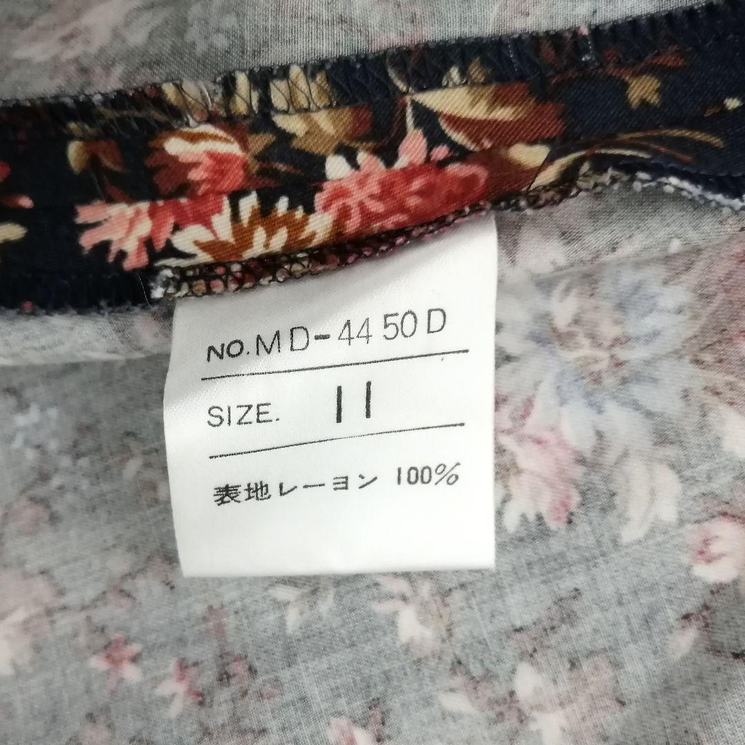 極美品✨ ローラアシュレイ ロングワンピース 花柄 総柄 腰リボン ...