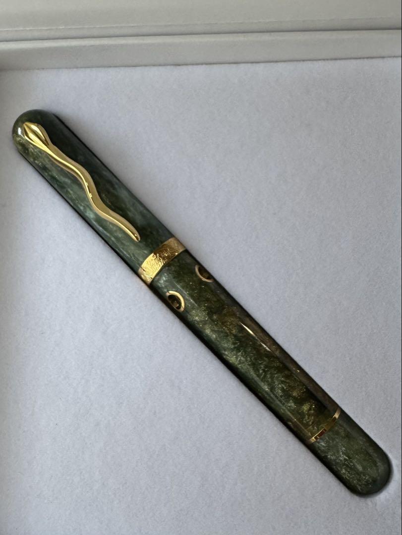 Nahvalur Pen of the Year Snake 細字【限定品】