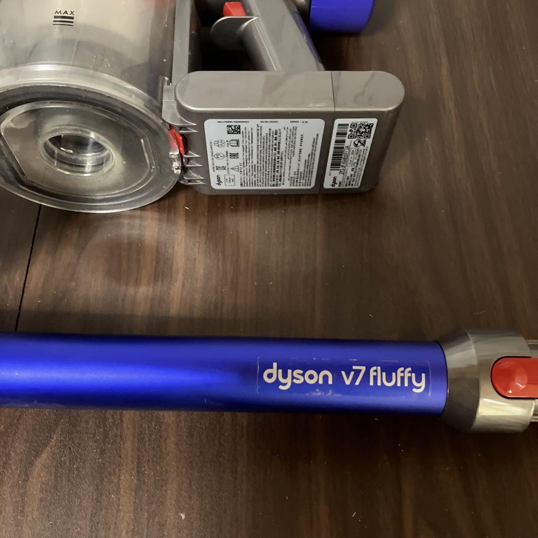 Dyson ダイソン V7 Fluffy コードレス掃除機
