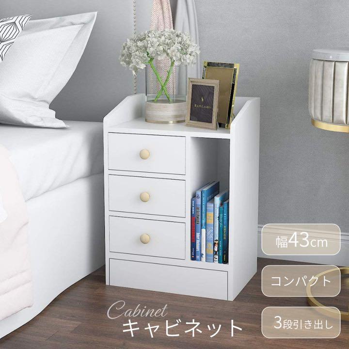 50%OFF】 6 6までマキ様お取り置き経年変化が程よい桐箪笥 asakusa.sub.jp