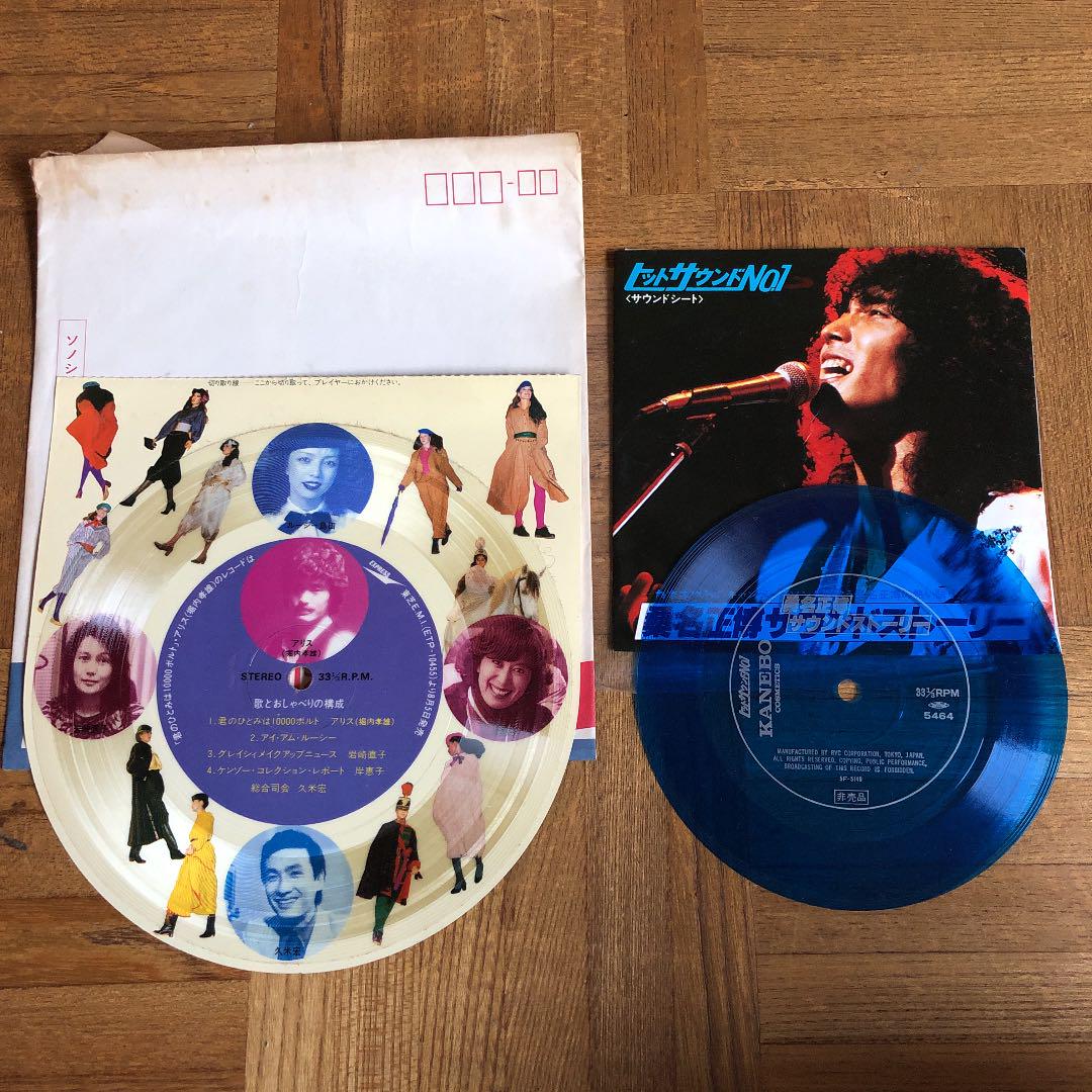中古】 4LP KANDYTOWN 【新品未開封】 アナログレコード 初回限定盤 analog 数量限定生産盤 - ラップ、ヒップホップ - semanadalinguaalema.com.br 中古】 4LP KANDYTOWN 【新品未開封】 アナログレコード 初回限定盤 analog 数量限定生産盤 - ラップ、ヒップホップ - semanadalinguaalema.com.br