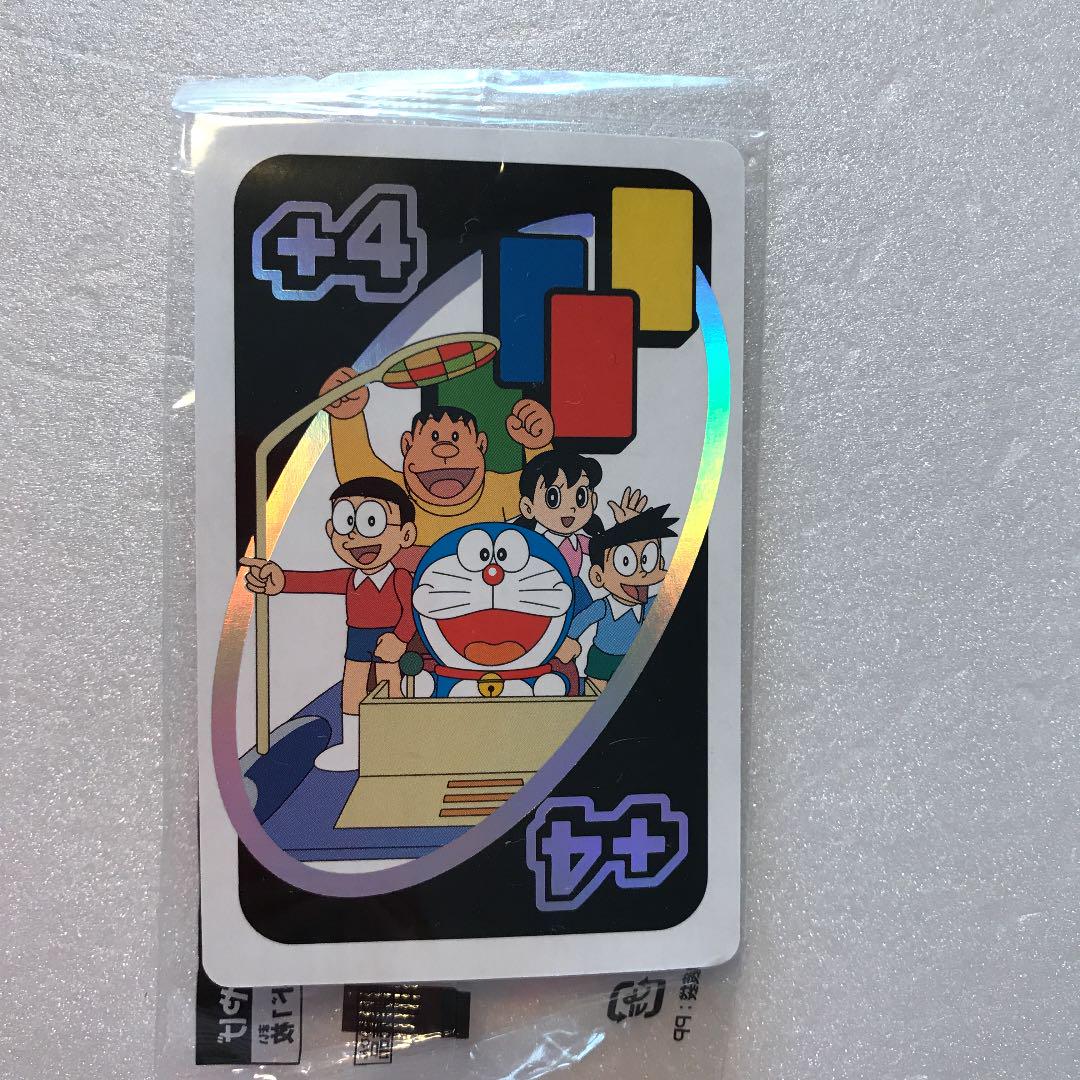 メルカリ ウノ ドラえもん 4 同梱で 100円 トランプ Uno 300 中古や未使用のフリマ メルカリ ウノ ドラえもん 4 同梱で 100円 トランプ Uno 300 中古や未使用のフリマ