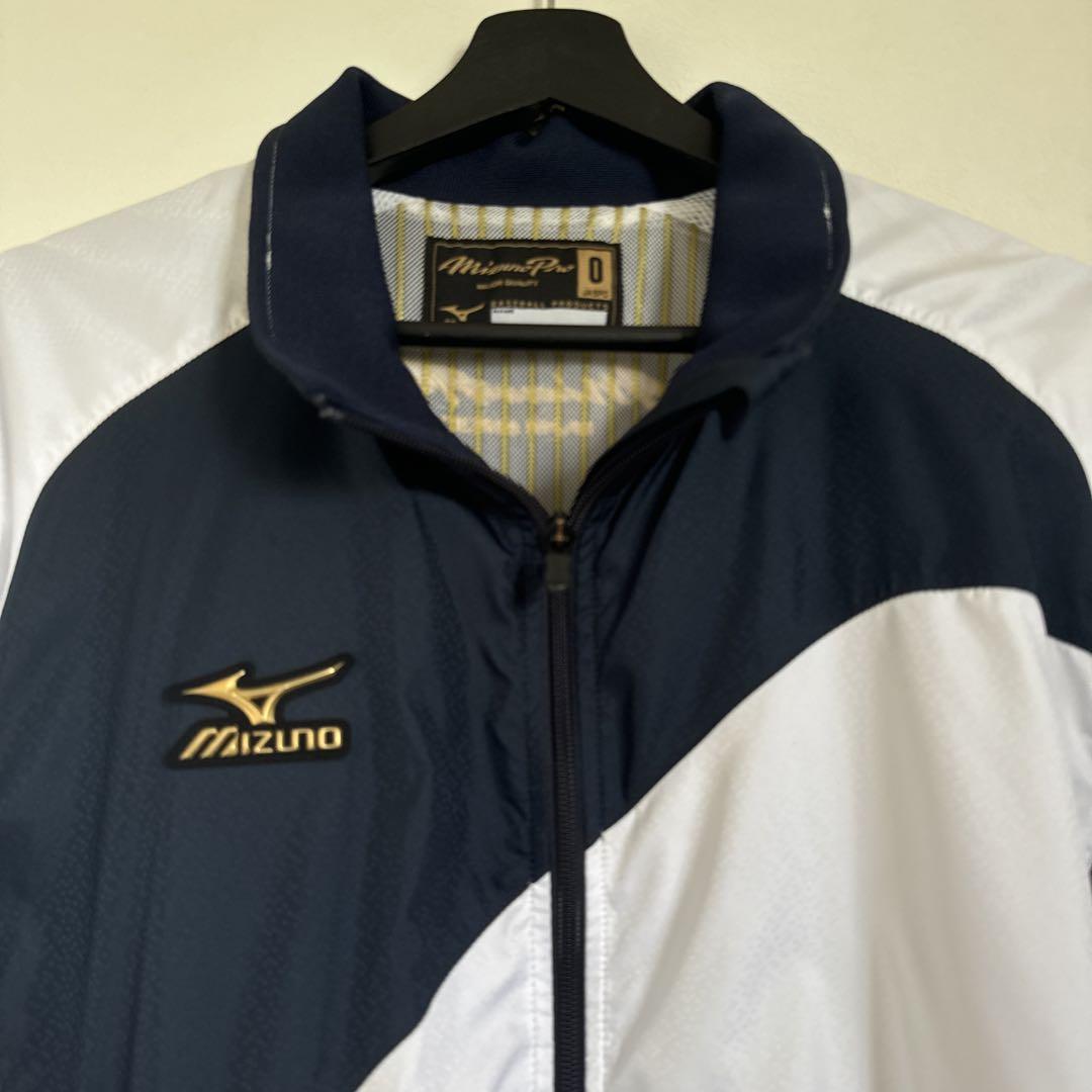 美品‼️ Mizuno proスポーツジャケット 上下ホワイト/ネイビー