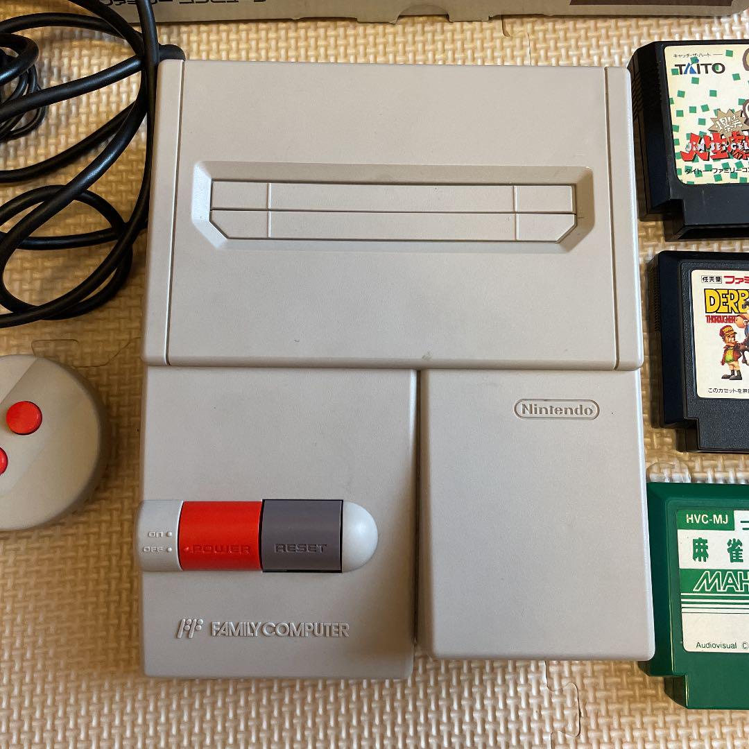 値下げ中】Nintendo 旧世代ゲーム機本体 HVC-NFF | contifarma.pe