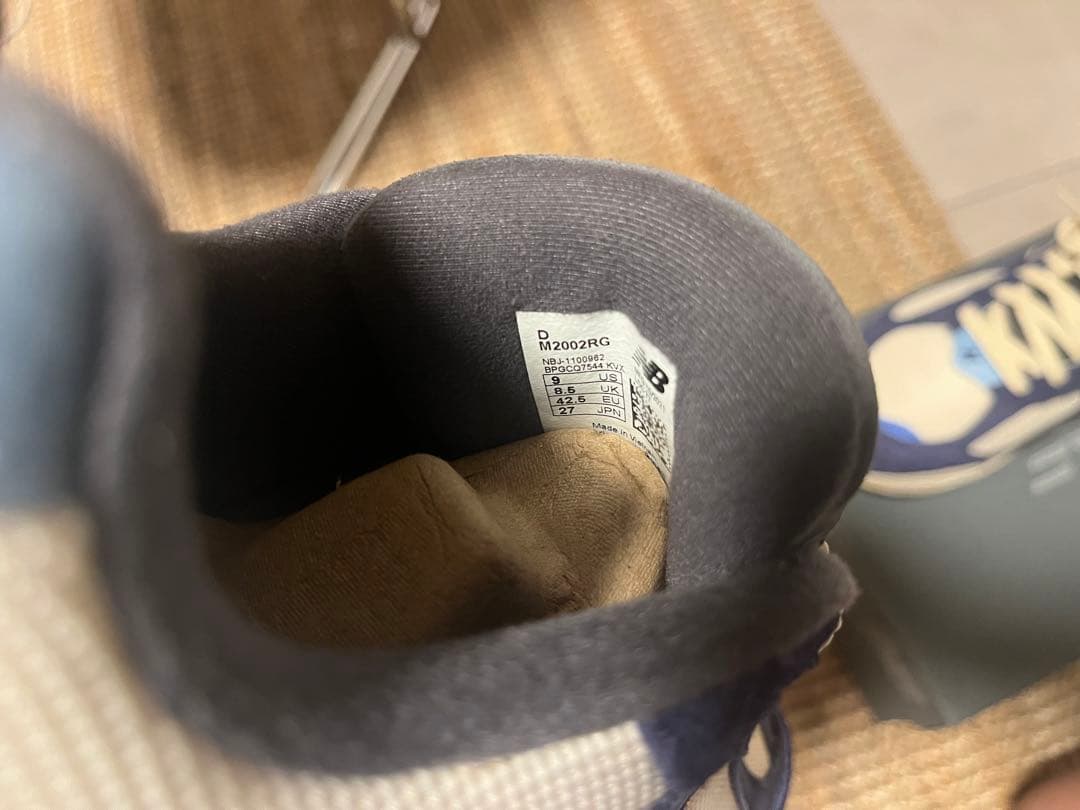 【27.0cm】New Balance / M2002RG / スニーカー