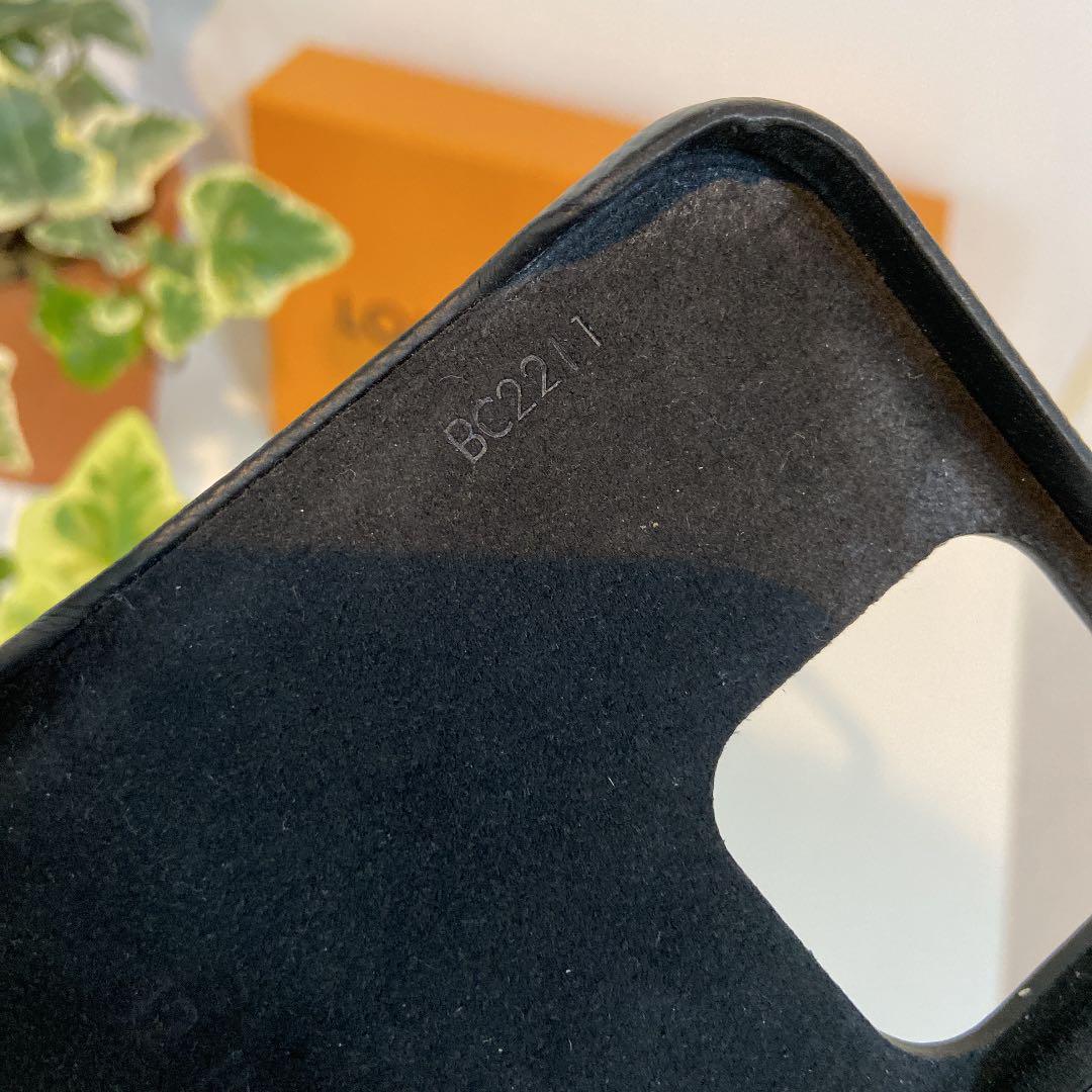 超特価通販 ルイヴィトン iphone12ProMaxケース モノグラムエクリプス MPK8R-m25555636794 バンパー 定番豊富な