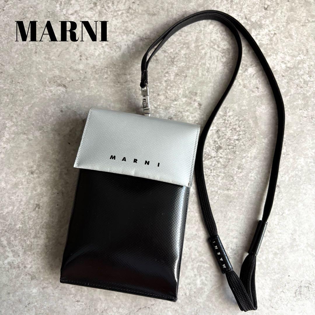 極美品】MARNI バイカラー スマホ フォンホルダー ショルダー